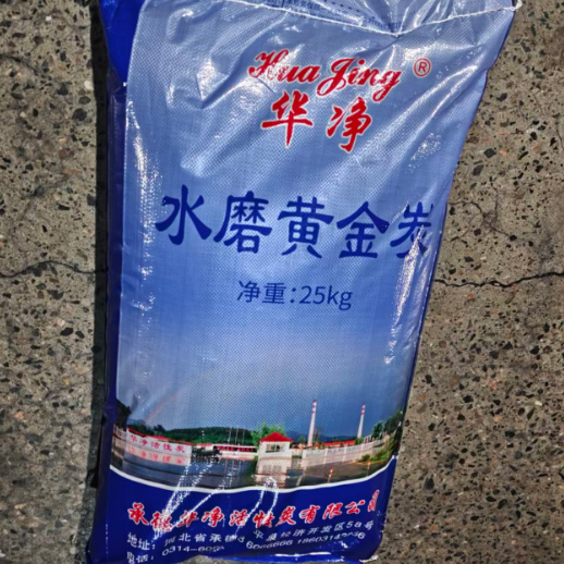 คาร์บอนกะลามะพร้าว 70% ctc สำหรับการกู้คืนทองคำ