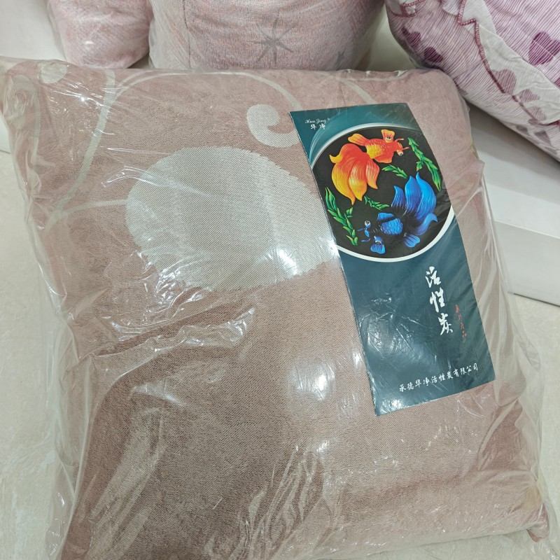 ชุดเครื่องนอนถ่านกัมมันต์